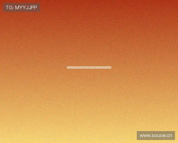 高清足球比赛直播平台打造沉浸式观赛新体验全程精彩呈现实时互动