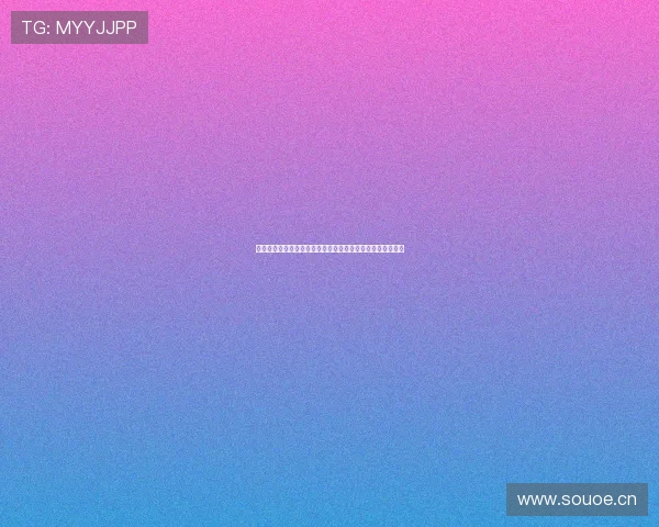 高清抓饭直播首页图片展示，带你领略美味与精彩的视觉盛宴